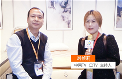 广东诺里奇睡眠科技有限公司生产"百圣"牌酒店睡眠系统