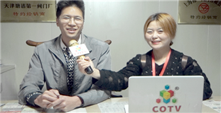 上海振石阀门有限公司专
