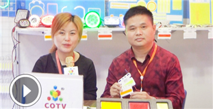 深圳市威明盛科技有限公司