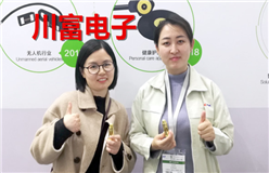 东莞市川富电子有限公司研发生产精密POGO PIN、弹簧针连接器、精密五金配件等产品