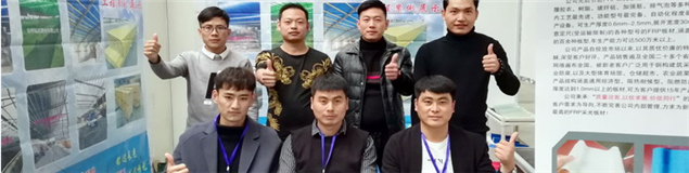 仙桃市铭达建材有限公司生产"铭达"各种建筑瓦型产品