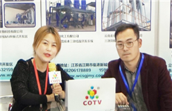 江阴铠乐丰江阴博康机械科技研发制造废水结晶多效蒸发器