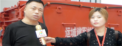 山西运城建军机械有限公司生产"力顺LI SHUN"高效粉碎机