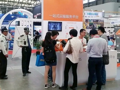 数字工厂展|2022中国广州数字化智能制造博览会