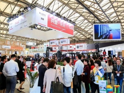 2022上海国际物流与运输系统展览会