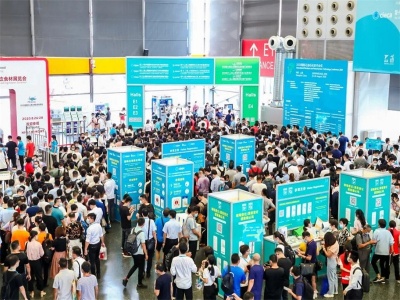 2022广州国际真空镀膜技术及设备展览会