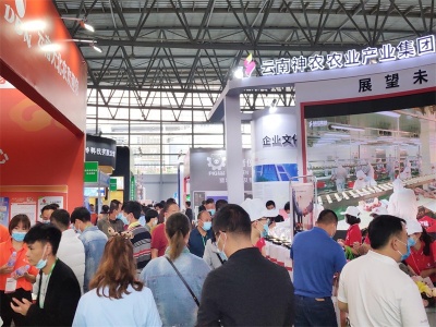农业信息化展|2022中国广州智慧农业及技术装备展览会