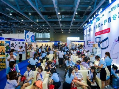 2022广州国际智慧金融科技展览会-11月13-15日