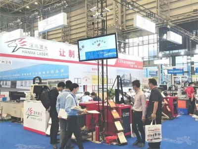 2022中国（西安）国际五金机电博览会