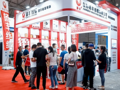 2022第13届中国（郑州）国际消防安全暨应急产业博览会
