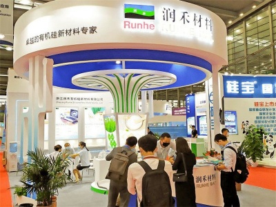 2022广州国际超高压电气技术与设备展览会