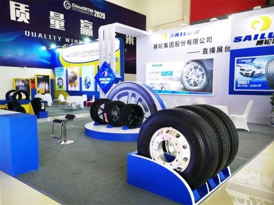 2022深圳国际智能停车展览会