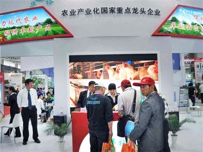 2022广西(南宁)农业机械、植保机械及水泵展览会