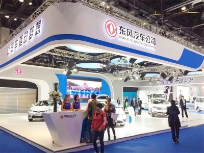 2022安庆汽车产业链博览会|2022武汉汽车制造装备博览会|2022北京汽车技术博览会