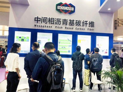 2022'第三届华中国际电力产业（武汉）博览会