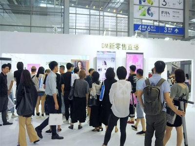 2014十国商品（昆明）巡回展及消费品博览会