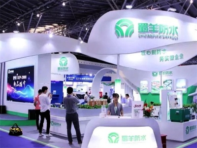 2022中国(佛山)绿色低碳新型建筑工业化与装配式产业博览会