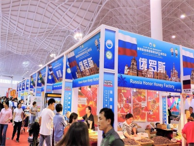 2022年深圳餐饮博览会-2022年5月6-8日