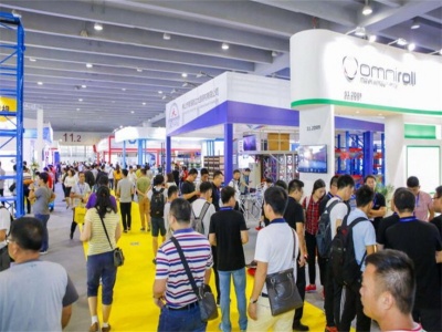 生鲜冷链展|2023中国广州冷链配送技术展览会