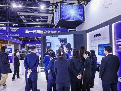 2022数字科技与创新应用（上海）展览会