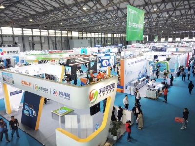 2022上海国际制冷设备及冷链物流展览会|制冷设备冰箱空调展览会