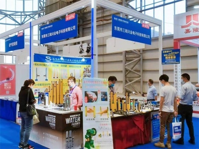 2022深圳国际土工合成材料展览会