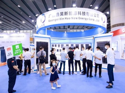 2022深圳国际锂电池技术展览会|大亚湾深圳锂电池展会