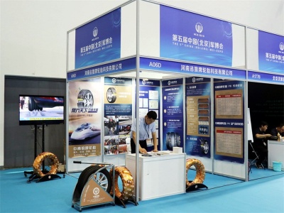 2022成都国际冷凝器及冷却器技术设备展览会
