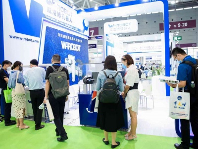 2022上海工业互联网展|物联网|工业软件|工业计算机展