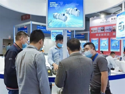 2022中部（郑州）智能装备制造业博览会暨好博郑州工业展览会
