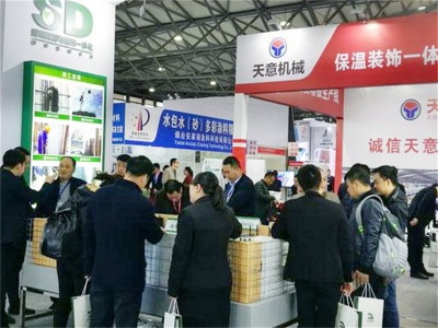 水泥展2022贵州国际水泥技术装备展览会
