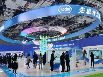 2022北京国际医用防护用品展览会