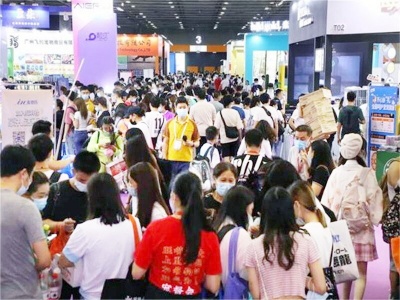 食品包装展会|2024中国（广州）食品包装机械展览会