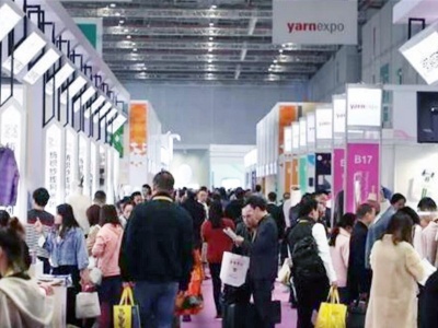 2022年上海纱线展春夏展国际纺织纱线秋冬展览会