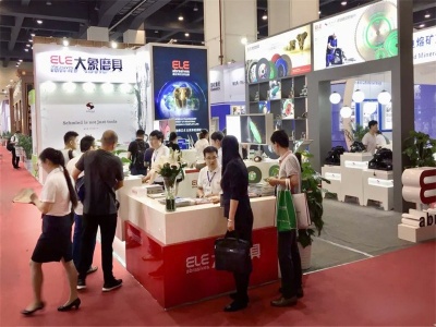 2022上海国际萃取浓缩装备与技术展览会