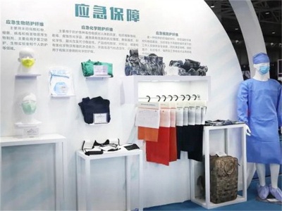 2022中国（上海）国际脱硫脱硝暨大气污染治理展览会