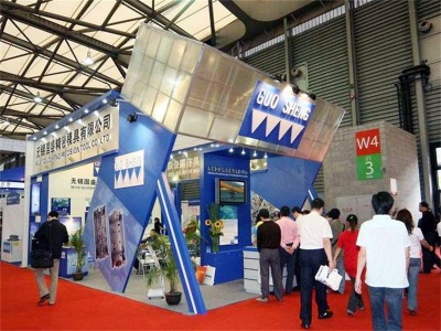 2022中国(深圳)国际特殊钢工业展览会