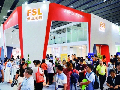 2022第一电商展-第十届杭州网红直播电商博览会