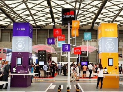 2022上海国际集成电路展览会