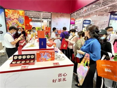 中国礼品展会2022年中国礼品展览会