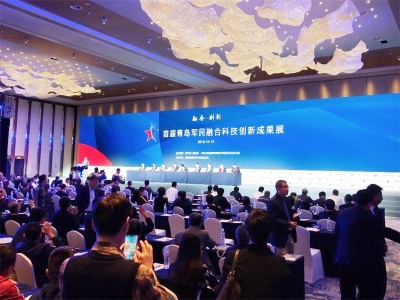 2022应急救援展会-上海应急防灾减灾展览会
