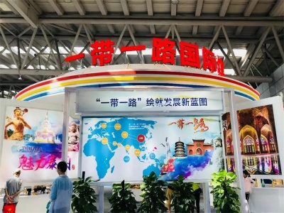中国餐饮展会2022年中国餐饮展览会