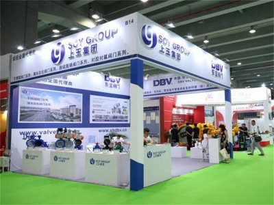 2022中国(郑州)国际弹簧工业展览会