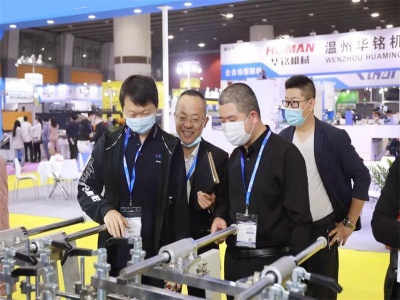 2022上海国际碳中和加氢站成套设备展览会