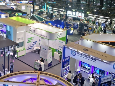 展会信息|2022(西安)军工科技产业博览会