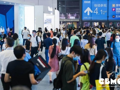 2022年上海孕婴童博览会CBME