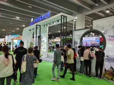 2022第十四届亚洲园林景观产业博览会