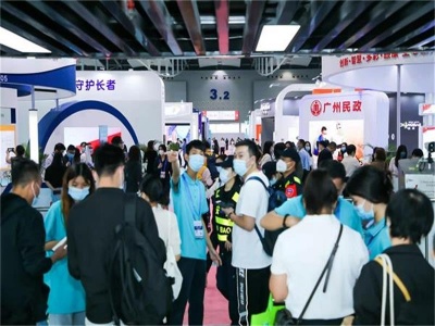 2022养老展会预告--第六届中国（广州）国际养老健康产业博览会