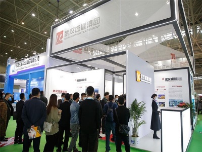 2022第14届武汉建筑科技博览会