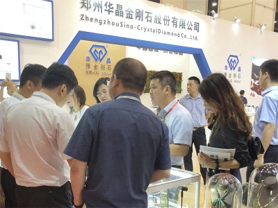 2022中国（上海）玻璃纤维复合材料展览会